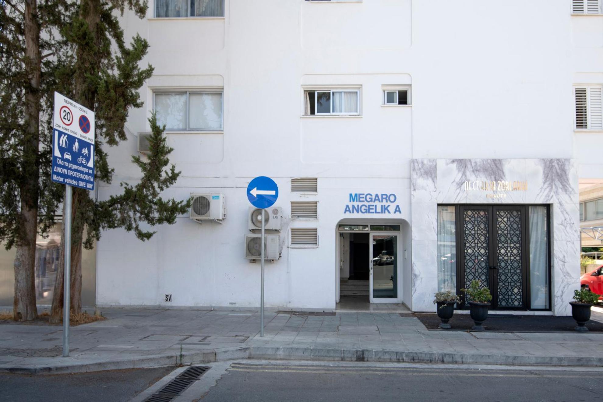 Urban 11 - 1 Bdr Apartment Nikosia